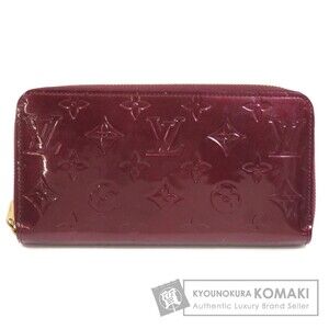 Louis Vuitton Zippy Wallet Vernis Patent Amaranth Purple Long